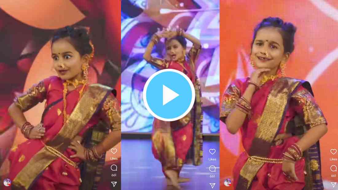 Lavani Dance Video